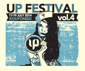 Up Festival